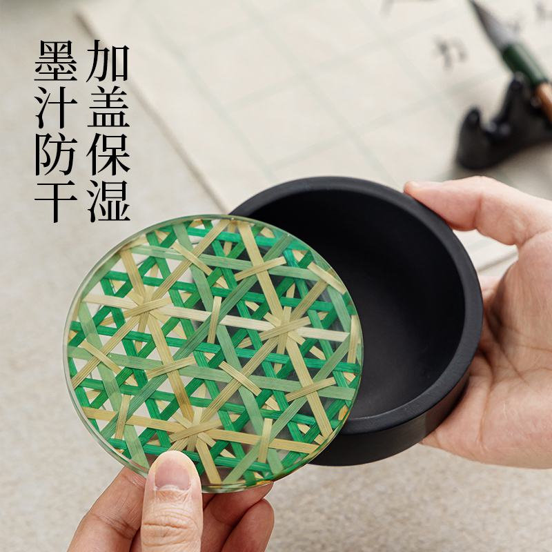 墨青言MY700方寸竹硯臺(黑)(盒)