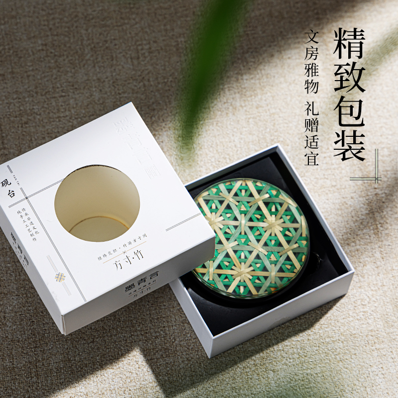 墨青言MY700方寸竹硯臺(黑)(盒)