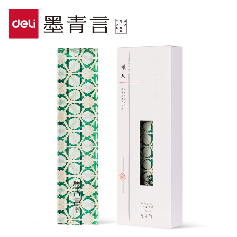 墨青言MY708方寸竹水晶鎮(zhèn)尺(混)(盒)