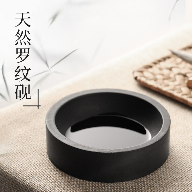 墨青言MY505方寸竹文房四寶禮盒(混)(盒)