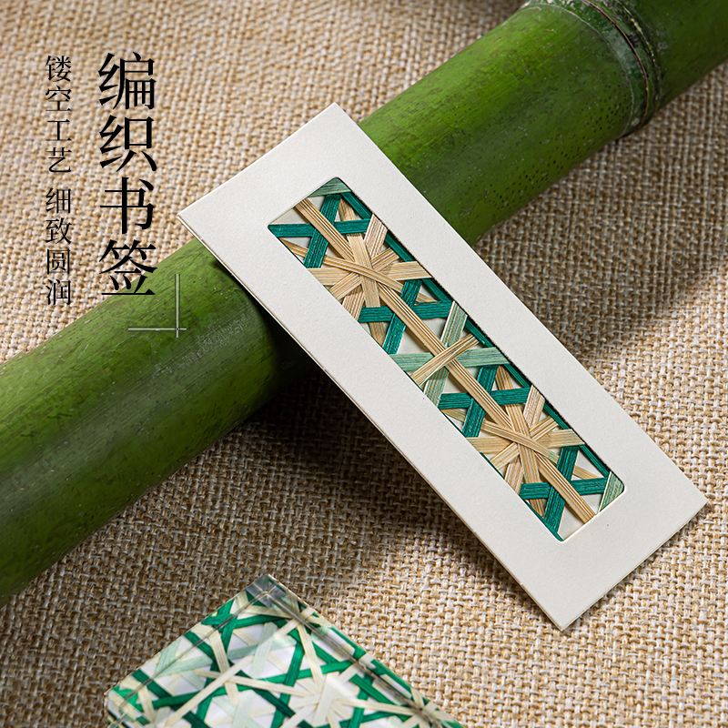 墨青言MY157方寸竹兼毫毛筆(混)(支)