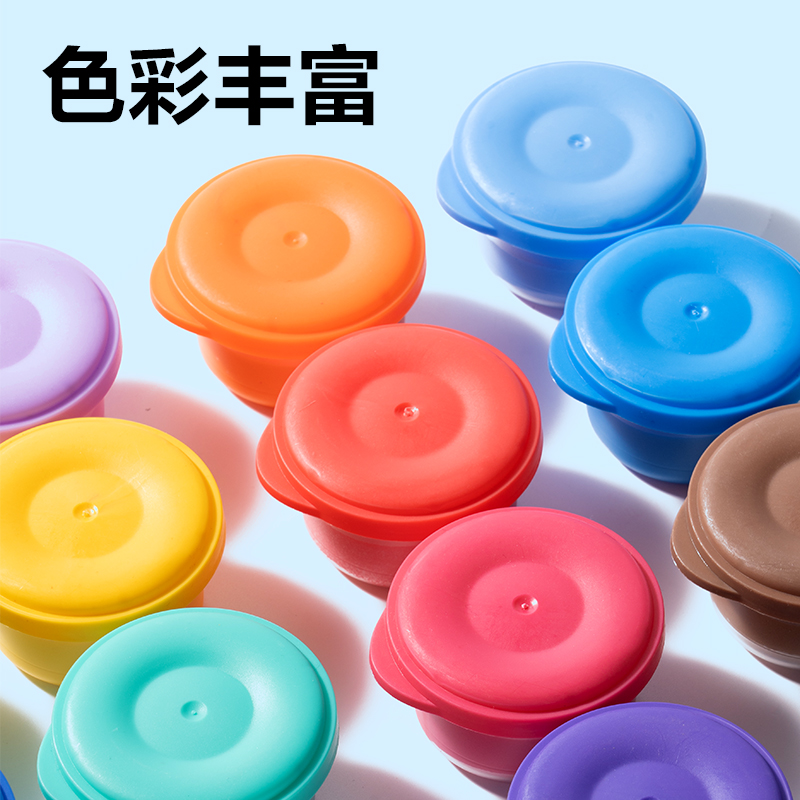 得力YC276-24工具箱粘土(混)(箱)