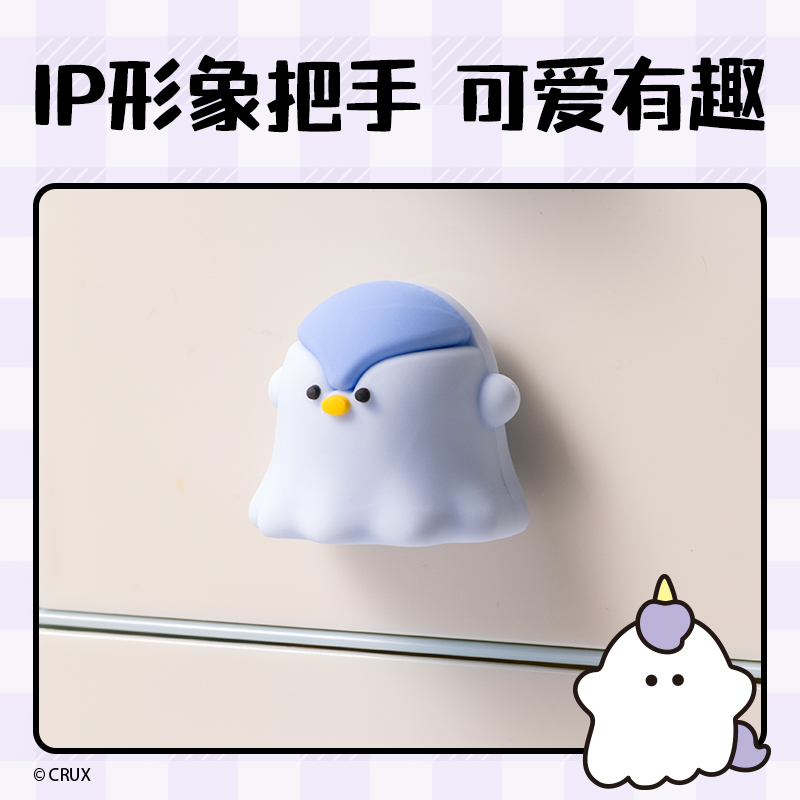 得力YY157幽幽家族三層抽屜收納盒(大號)(藍(lán)色)(個)