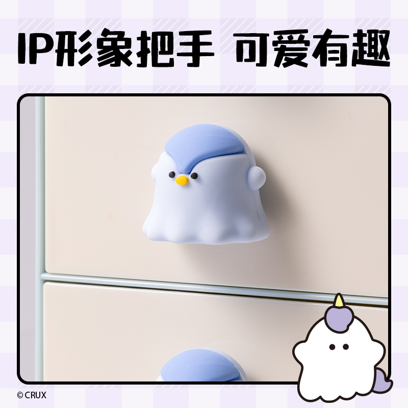 得力YY156幽幽家族三層抽屜收納盒(小號(hào))(藍(lán)色)(個(gè))