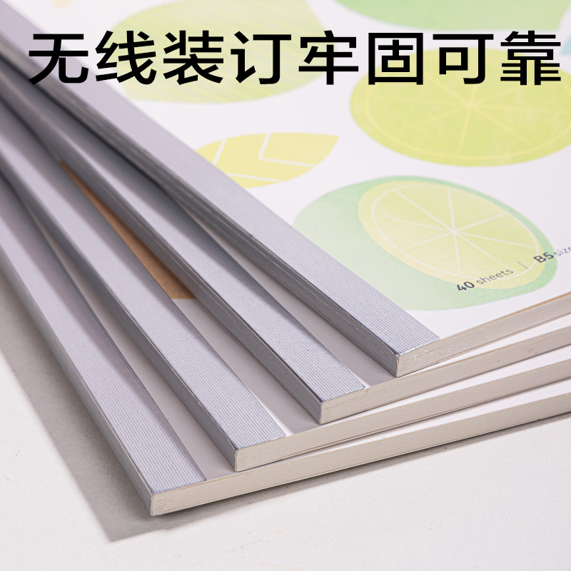 得力WB540-Q香味無(wú)線(xiàn)裝訂本(覓旅)(本)