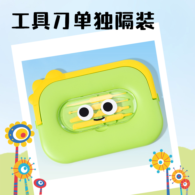 得力YC999-12小怪獸層疊工具箱粘土12色(混)(箱)