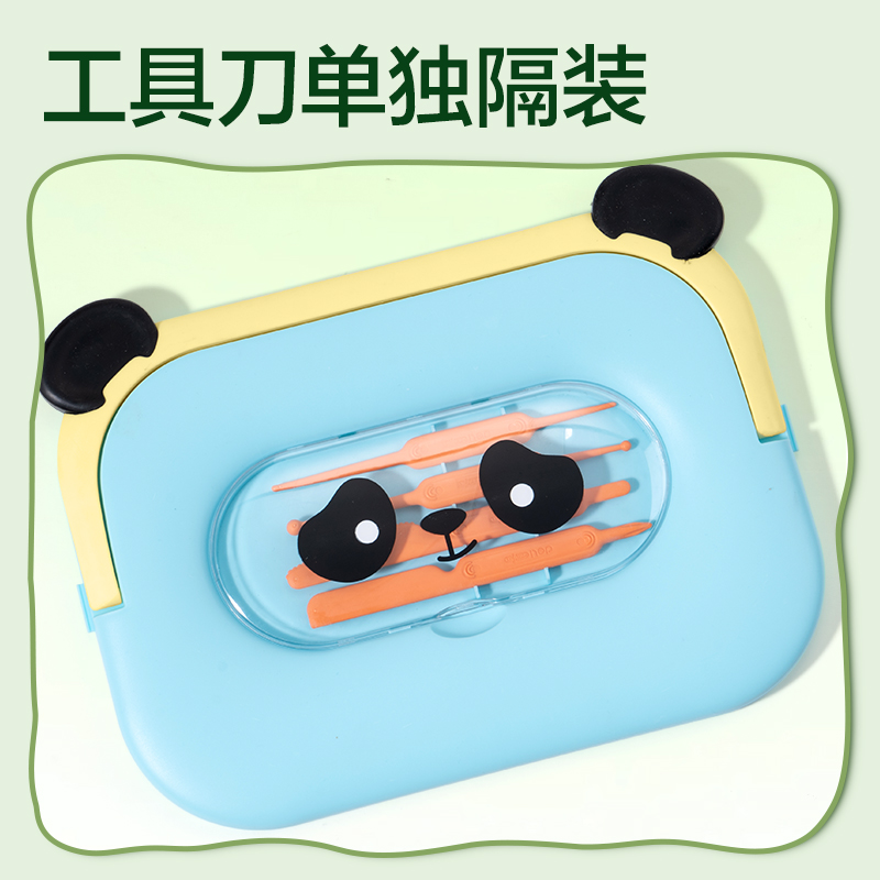 得力XM888-24熊貓層疊工具箱粘土24色(混)(箱)