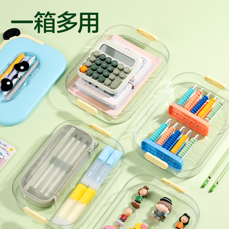得力XM888-24熊貓層疊工具箱粘土24色(混)(箱)