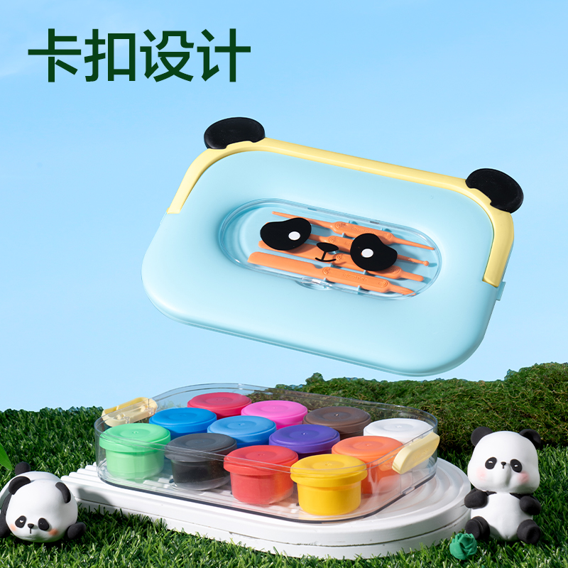 得力XM888-12熊貓層疊工具箱粘土12色(混)(箱)