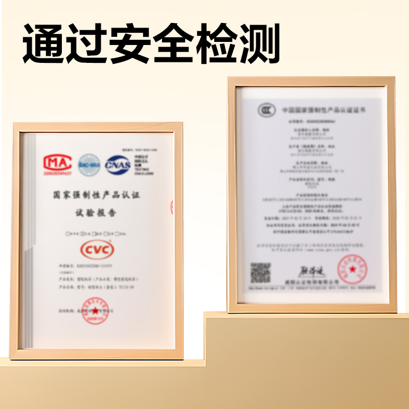 得力YC213-24桶裝粘土(混)(桶)