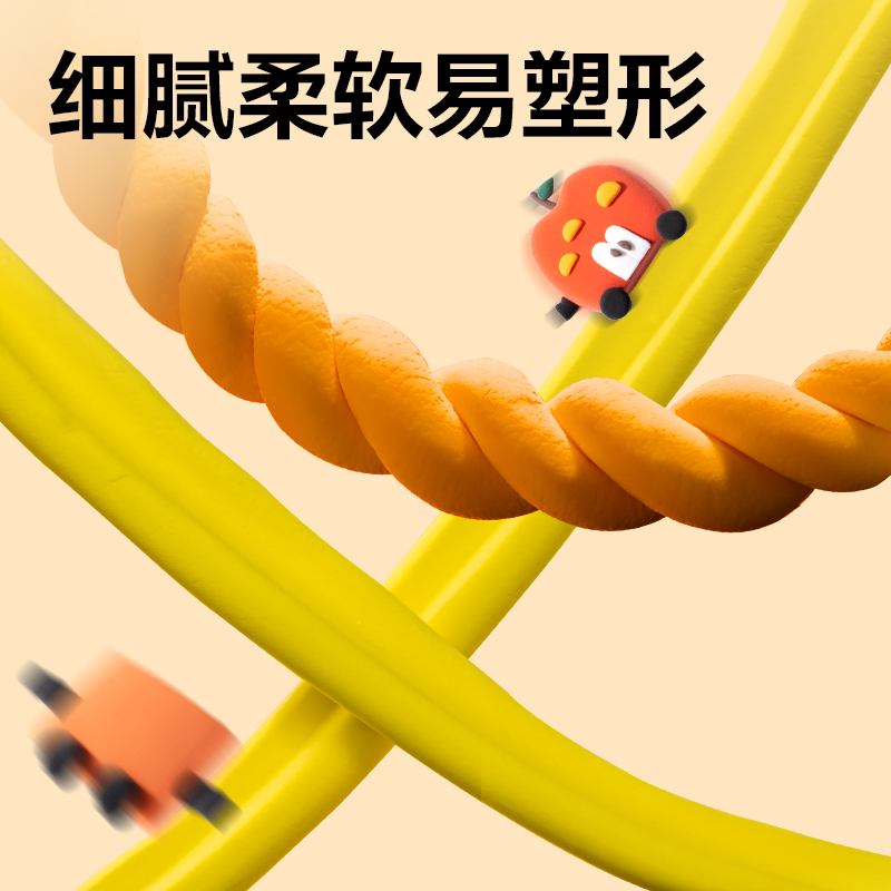 得力YC213-12桶裝粘土(混)(桶)
