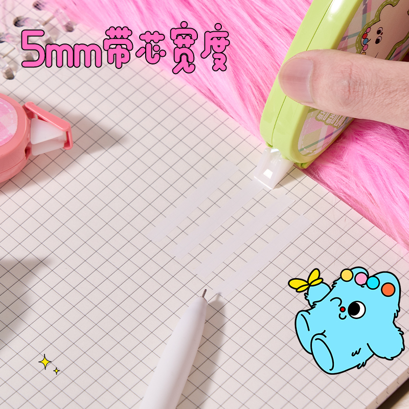 得力V017A奶噗噗基礎(chǔ)款修正帶5mm*30m修正帶(混色)(個(gè))
