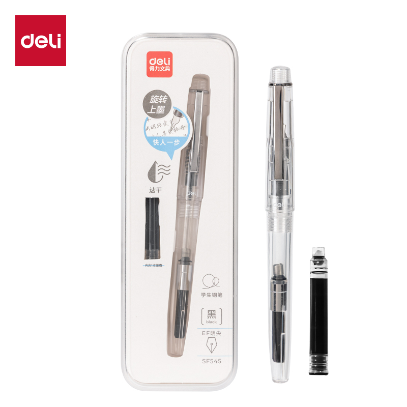 得力SF545速干學(xué)生鋼筆EF明尖(黑)(1筆+1吸墨器+1墨囊/盒)