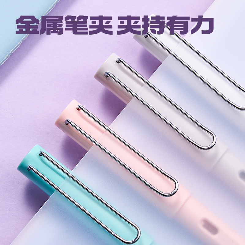 得力S5-12學生鋼筆EF明尖(混)(支)