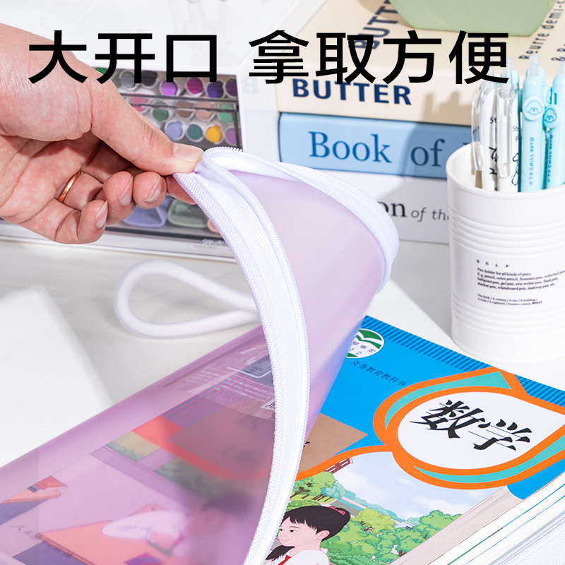 得力PP130_A4覓光U形PE拉鏈袋(灰)(個)
