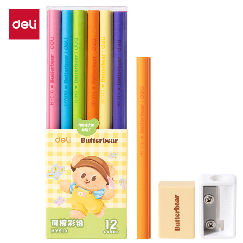 得力HY910-12色黃油小熊無(wú)木可擦彩鉛(混)(盒)