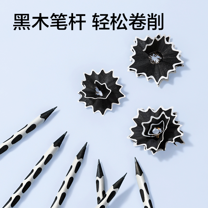紐賽NS746-HB常規(guī)桿黑木洞洞紐賽鉛筆HB(白)(10支/盒)
