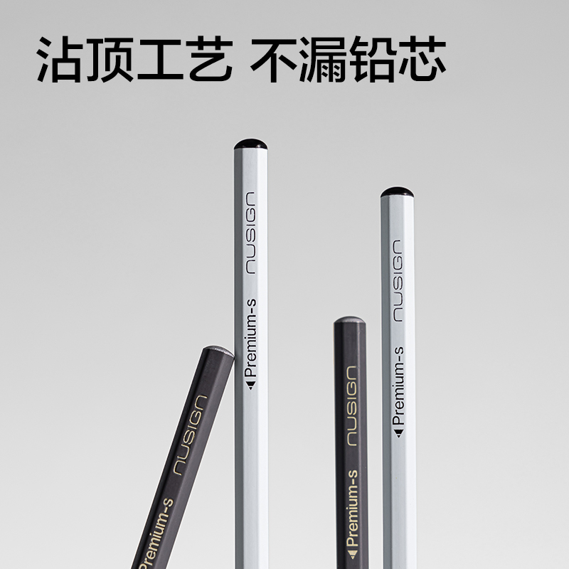 紐賽NS754-HB臻耐寫六角桿紐賽鉛筆HB(混)(10支/盒)