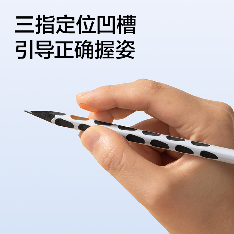 紐賽NS747-2B中粗桿黑木洞洞紐賽鉛筆2B(白)(10支/盒)