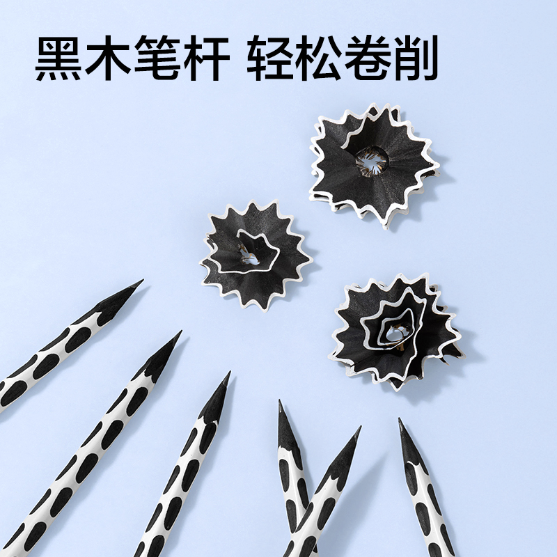 紐賽NS747-2B中粗桿黑木洞洞紐賽鉛筆2B(白)(10支/盒)