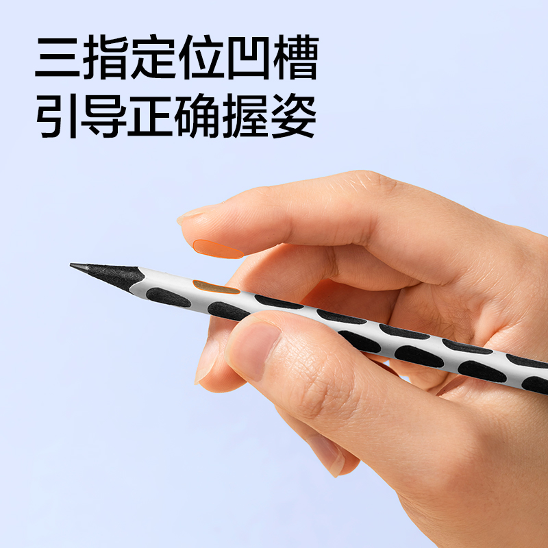 紐賽NS746-2B常規(guī)桿黑木洞洞紐賽鉛筆2B(白)(10支/盒)