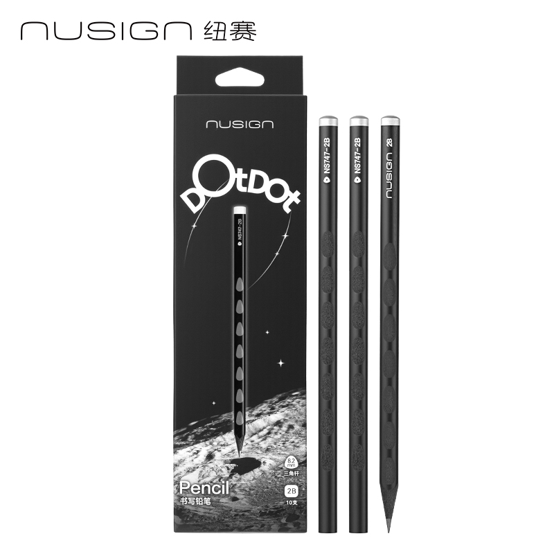 紐賽NS747-2B中粗桿黑木洞洞紐賽鉛筆2B(黑)(10支/盒)