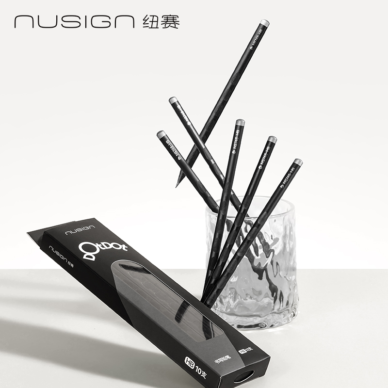 紐賽NS746-HB常規(guī)桿黑木洞洞紐賽鉛筆HB(黑)(10支/盒)