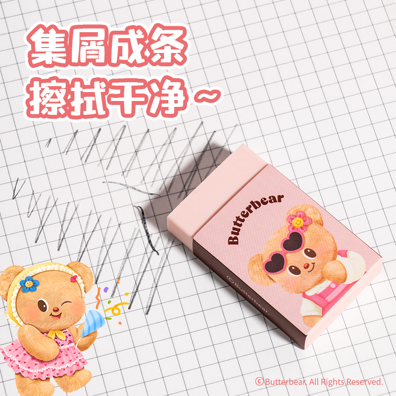 紐賽NS757-HB黃油小熊六角桿紐賽鉛筆套裝HB(混)(10支/盒)
