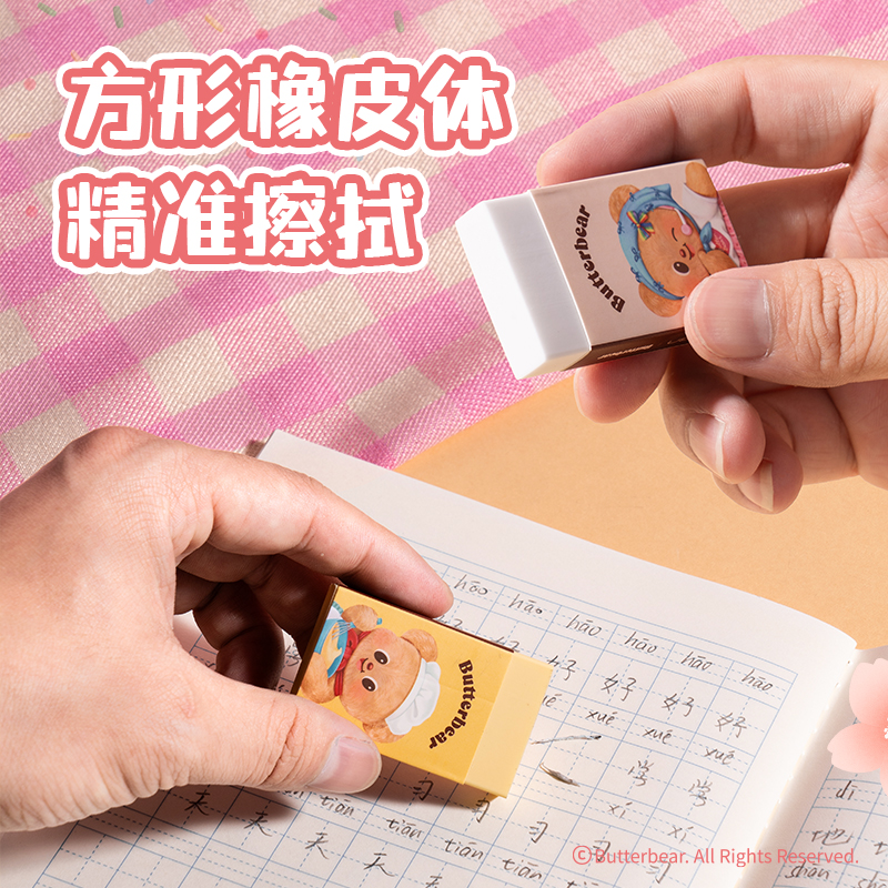 紐賽NS757-HB黃油小熊六角桿紐賽鉛筆套裝HB(混)(10支/盒)