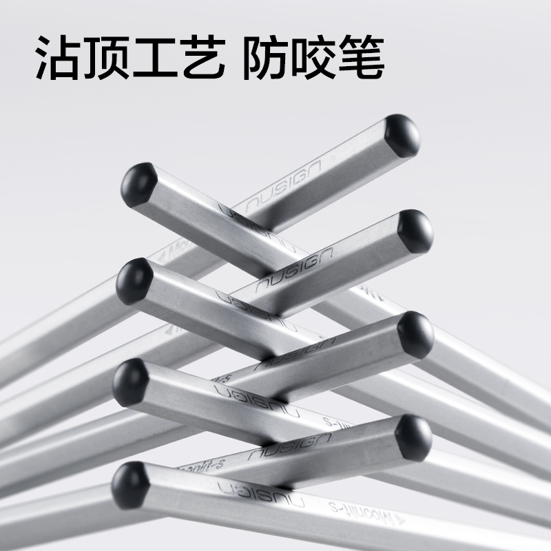 紐賽NS753-2B銀色六角桿紐賽鉛筆2B(銀)(10支/盒)