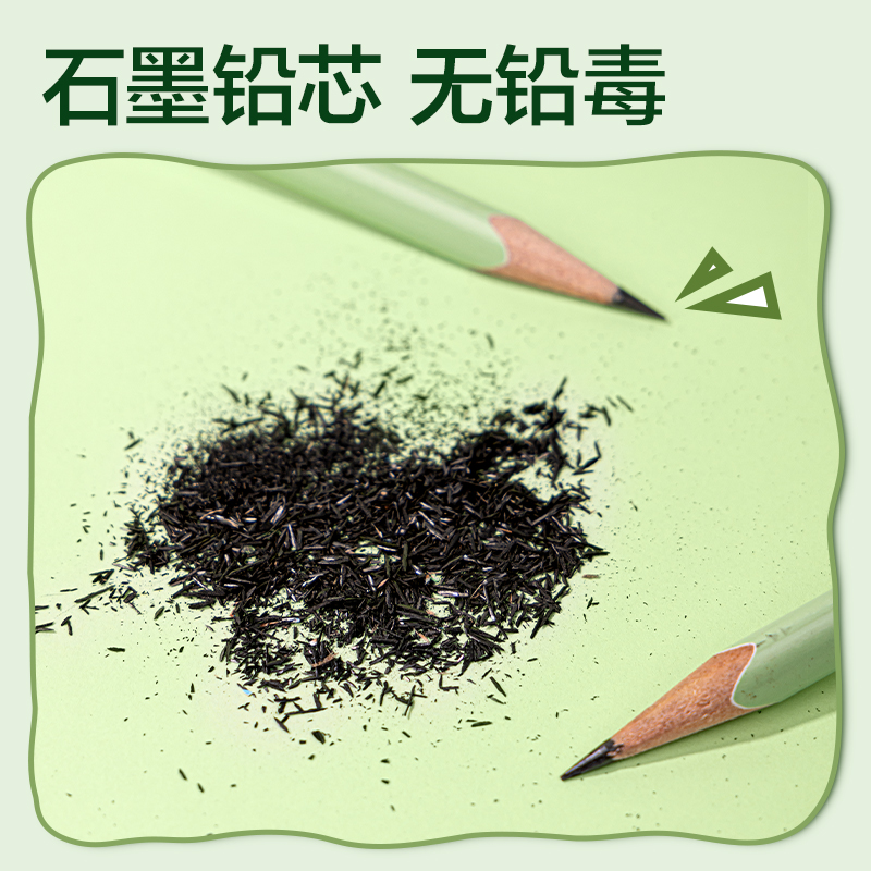 得力XM910-HB熊貓主題三角桿書寫鉛筆HB(混)(10支/盒)