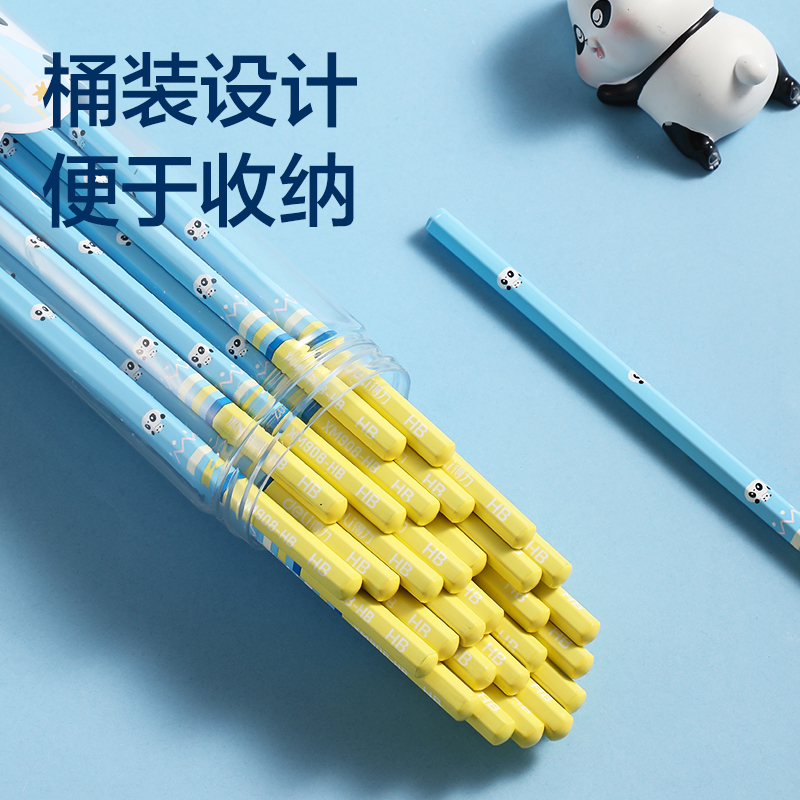 得力XM909-HB熊貓主題六角桿書寫鉛筆HB(混)(30支/筒)