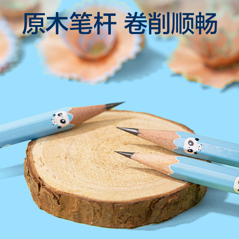 得力XM908-HB熊貓主題六角桿書(shū)寫(xiě)鉛筆HB(混)(12支/盒)