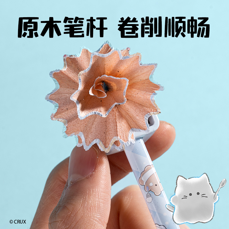 得力YY901-2B三角桿書寫鉛筆2B(混)(12支/盒)