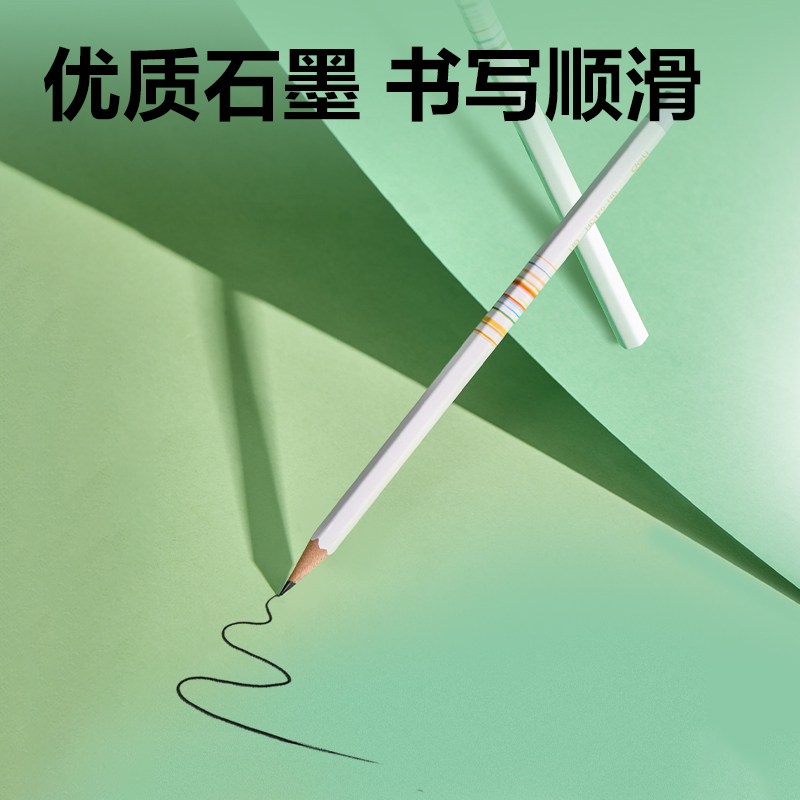 得力HC175-HB六角桿書寫鉛筆HB(混)(12支/盒)