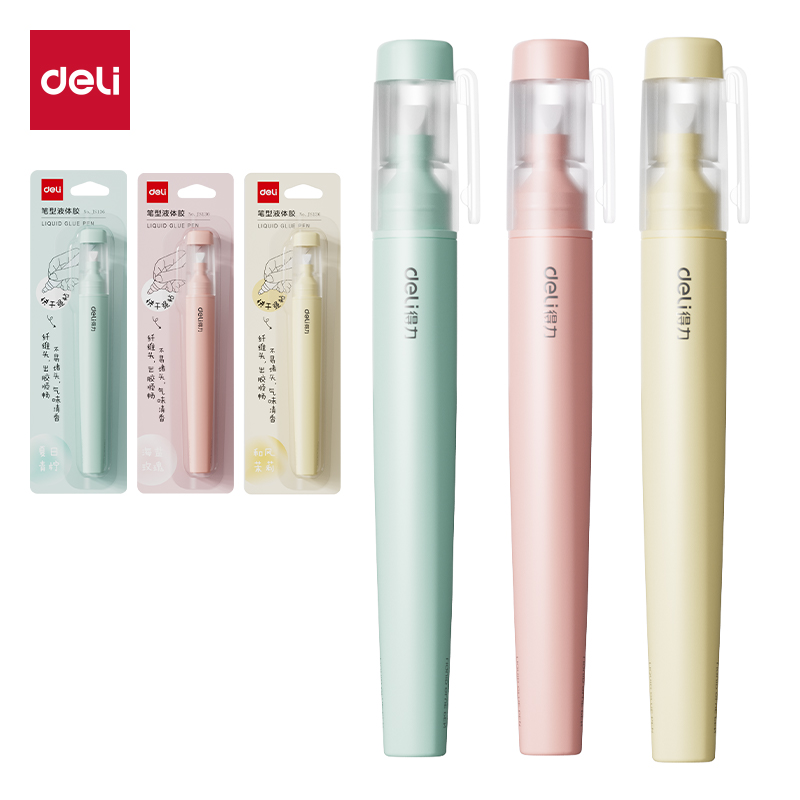 得力JS136筆型液體膠ACR(混)(10ml*1支/卡)