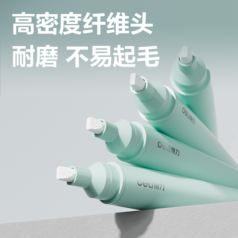 得力JS136筆型液體膠ACR(混)(10ml*1支/卡)