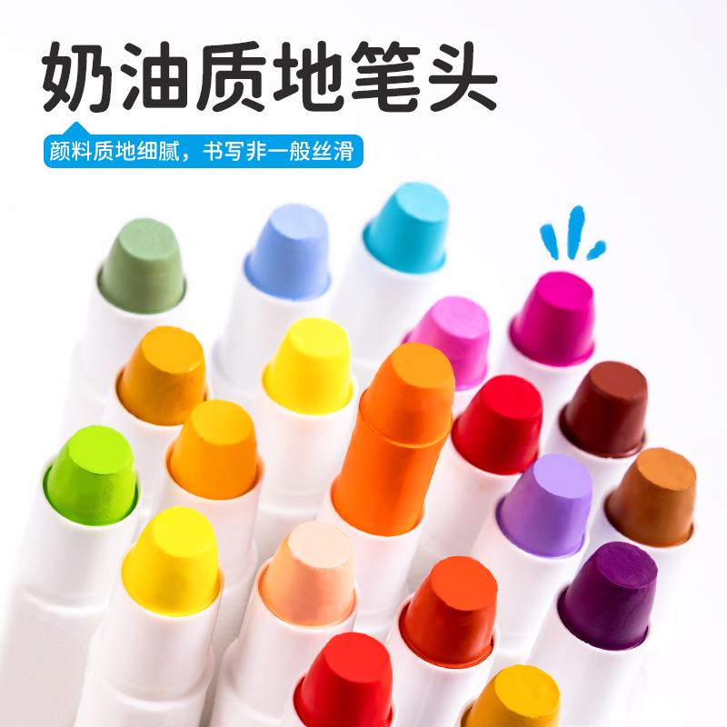 得力HM766-36步樂速干旋彩棒(混)(36色/筒)