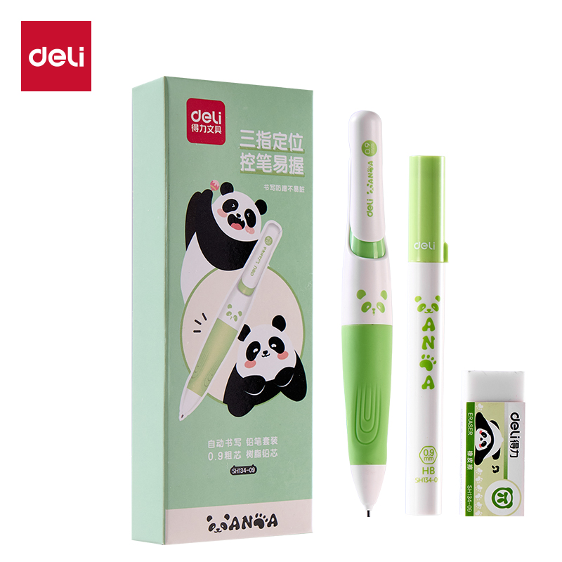 得力SH134-09熊貓自動(dòng)書(shū)寫(xiě)鉛筆套裝HB0.9-90mm(綠)(盒)