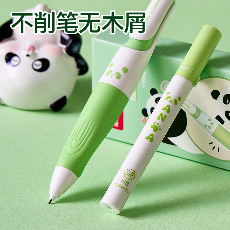 得力SH134-09熊貓自動(dòng)書(shū)寫(xiě)鉛筆套裝HB0.9-90mm(綠)(盒)