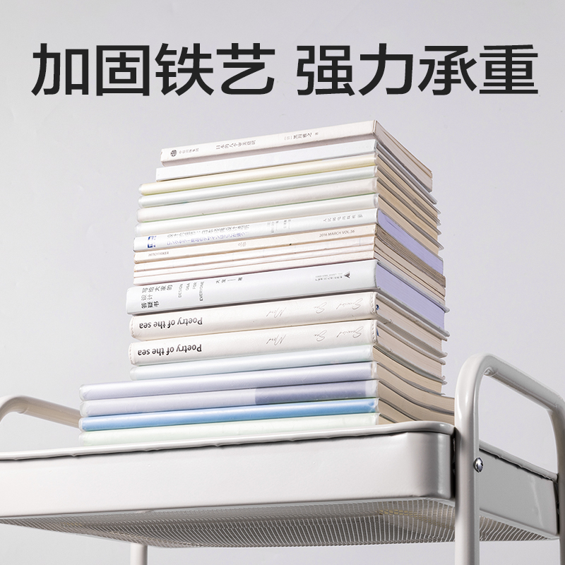 得力PJ118三層金屬小推車(白)(箱)