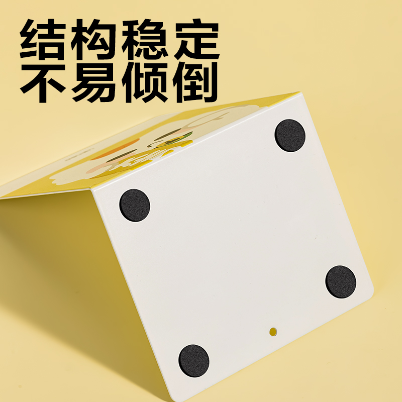 得力TB651印花書立5寸(紅/黃)(付)