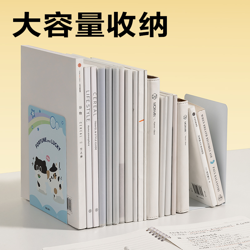 得力TB650印花書立(藍(lán)色)(付)