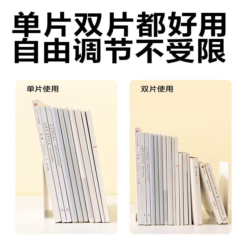 得力TB650印花書立(藍(lán)色)(付)