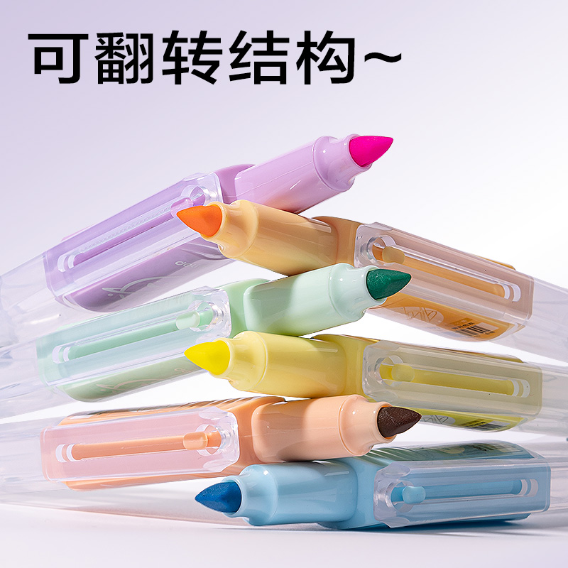 得力SK410翻轉次元抗暈染熒光筆霽月色系(混)(6支/盒)