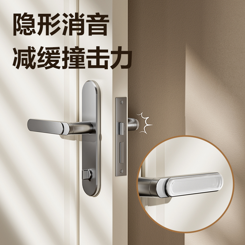 得力JF114防撞條140mm*18mm*5mm(透明)(4片/袋)
