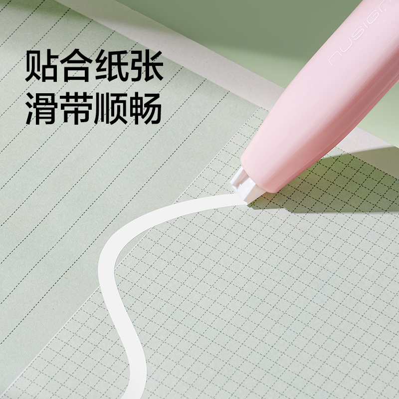 紐賽NS173按動靜音筆型修正帶5mm*6m(珊瑚粉)(個)