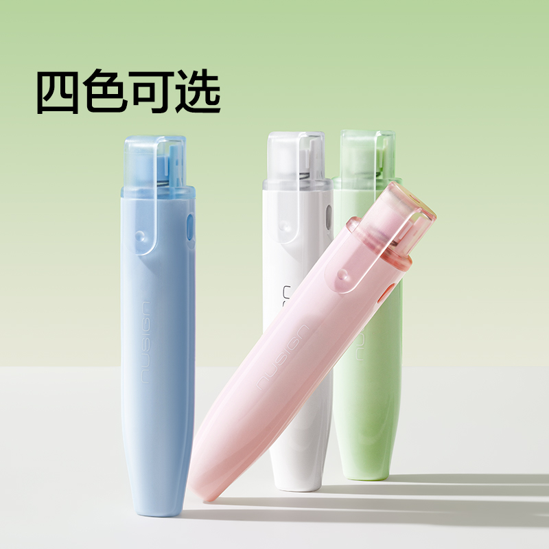 紐賽NS173按動靜音筆型修正帶5mm*6m(珊瑚粉)(個)