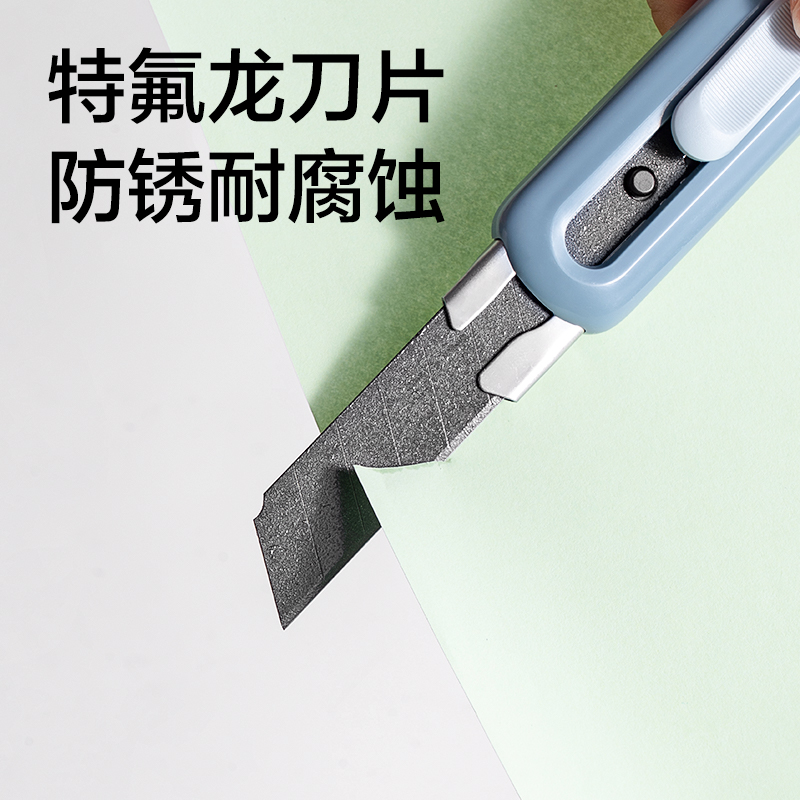 得力TD410美工刀(綠色)(把)