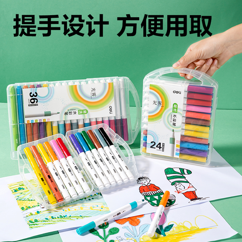 得力HM660-36_PP盒裝三角桿水彩筆(混)(30支易洗+6支閃光)